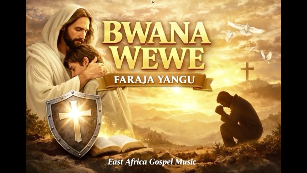 Bwana Wewe Faraja Yangu - East frica Gospel Music ( Official Audio )  Swahihi Gospel / Amapiano