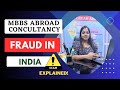Scam alert mbbs abroad consultancy in india fraud  by  shivani jaiswal