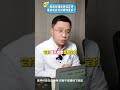 胚胎移植后黄体支持,塞药、吃药、打针哪种方式更好? #试管婴儿 #胚胎移植 #黄体支持 #试管婴儿 #不孕不育