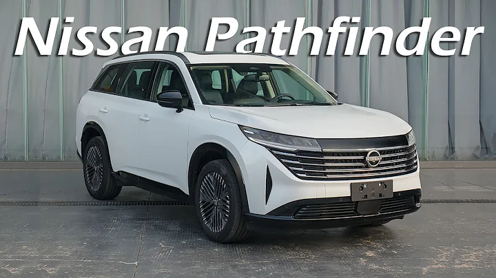 2024款日产pathfinder国产！5.1米大SUV，2.0T配四驱 | nissan pathfinder 2024 - 天天要闻