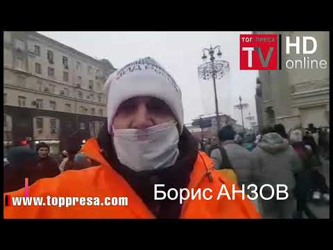 Видео: Къде е центърът на Русия
