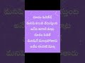 #yt#ytshorts#ytviral#youtubeshorts #goodthinks #relaxing #quotes #motivational#relaxing videos.