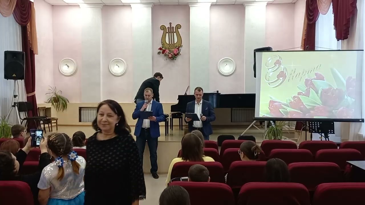 5.03.2026г. Праздничный концерт посвящённый 