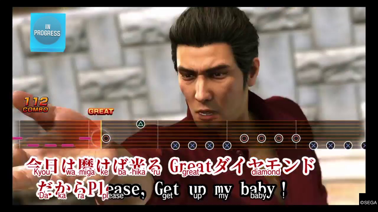 Yakuza 6 Today Is A Diamond