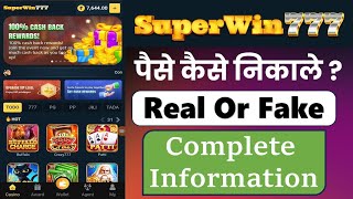 Download Lagu Super Win 777 Real Or Fake | Super Win 777 Withdrawal | Super Win 777 Real Or Fake  MP3