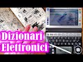 Tecnologia Dimenticata: Dizionari Elettronici di Lingua Giapponese - Vivi Giappone