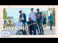  kpop in public txt   0x1lovesong i know i love you  dance cover  dsx project
