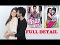 Upcoming Movie Maan Jao Na  Full detail Cast,Crew Release Date, Trailer ,Adeel Chaudhry Ayaz Samoo