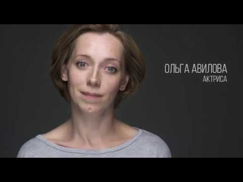 Ольга Авилова видеовизитка