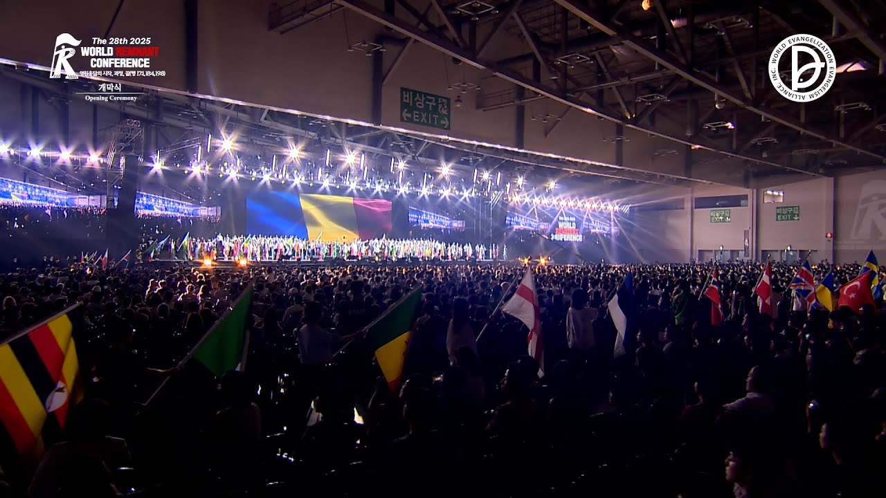 2025 WRC 개막식 2025 WRC Opening Ceremony