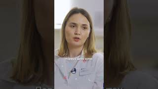 Каких клещей можно сдать на лабораторные исследования? #клещи #укусынасекомых #здоровьедетей