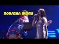 ДЖАМАЛЕ ПОКАЗАЛИ ЖОПУ - SHOW ASS on Eurovision 2017