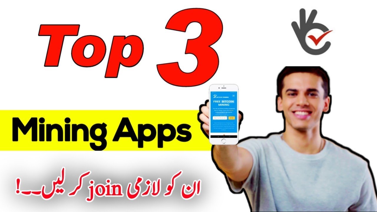 Top Mining projects 2023? | new mining apps 2023| mining apps| mining projects| 