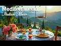 🎶 Peaceful Mediterranean Music & Italian Vibes 🎶 Tuscany Sunset & Luxury Villa Ambience 4K