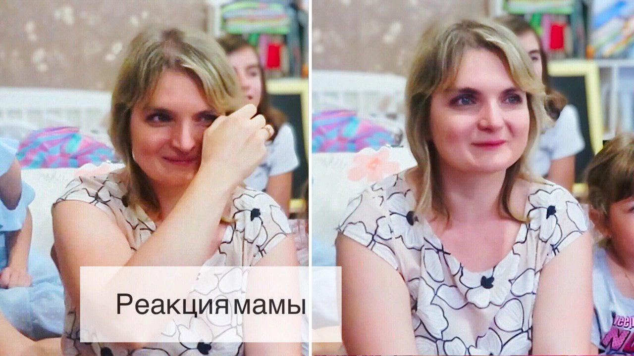 Трогательный подарок маме на День Рождения