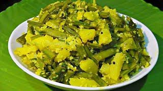 Gavar batatyachi bhaji | рдЧрд╡рд╛рд░ рдмрдЯрд╛рдЯреНрдпрд╛рдЪреА рднрд╛рдЬреА | Marathi | Veg Recipe By Asha Maragaje