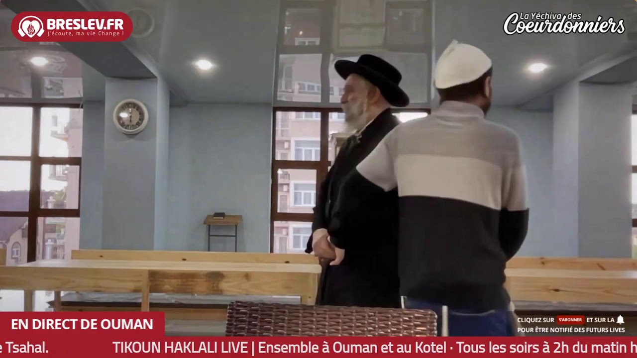 Histoires, Visions & Rêves de Rabbi Nahman 36 - 8 mai