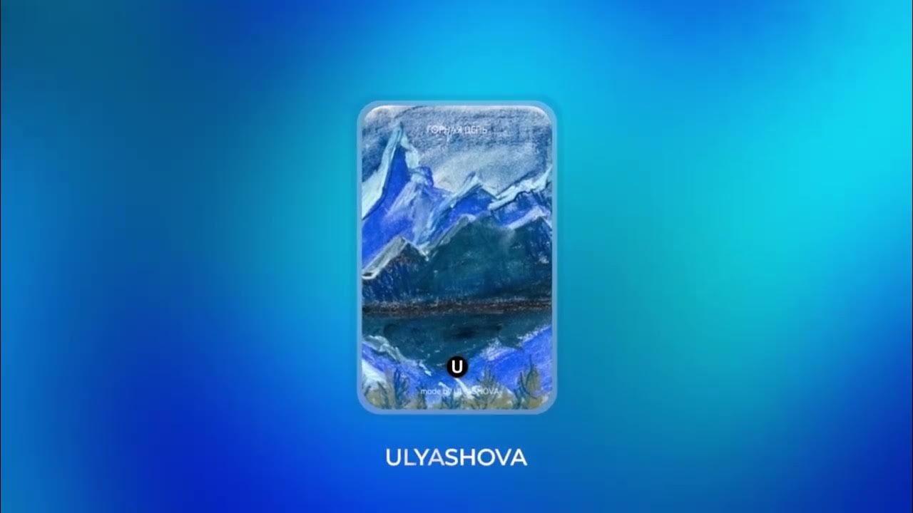 Карты таро Крайона. Хроники Акаши. 29. Горная цепь. Практика медитация ...