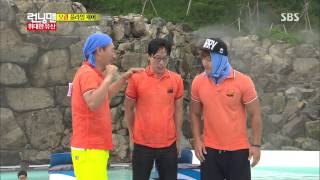 런닝맨(위대한 유산) 20130922 #23(4)