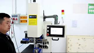 625 4e fastener insertion machine