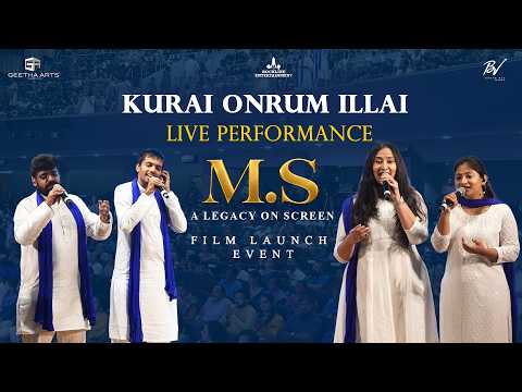 Kurai Onrum Illai Live Perfomance | M.S. A Legacy | Rashmika Mandanna | Rockline Venkatesh