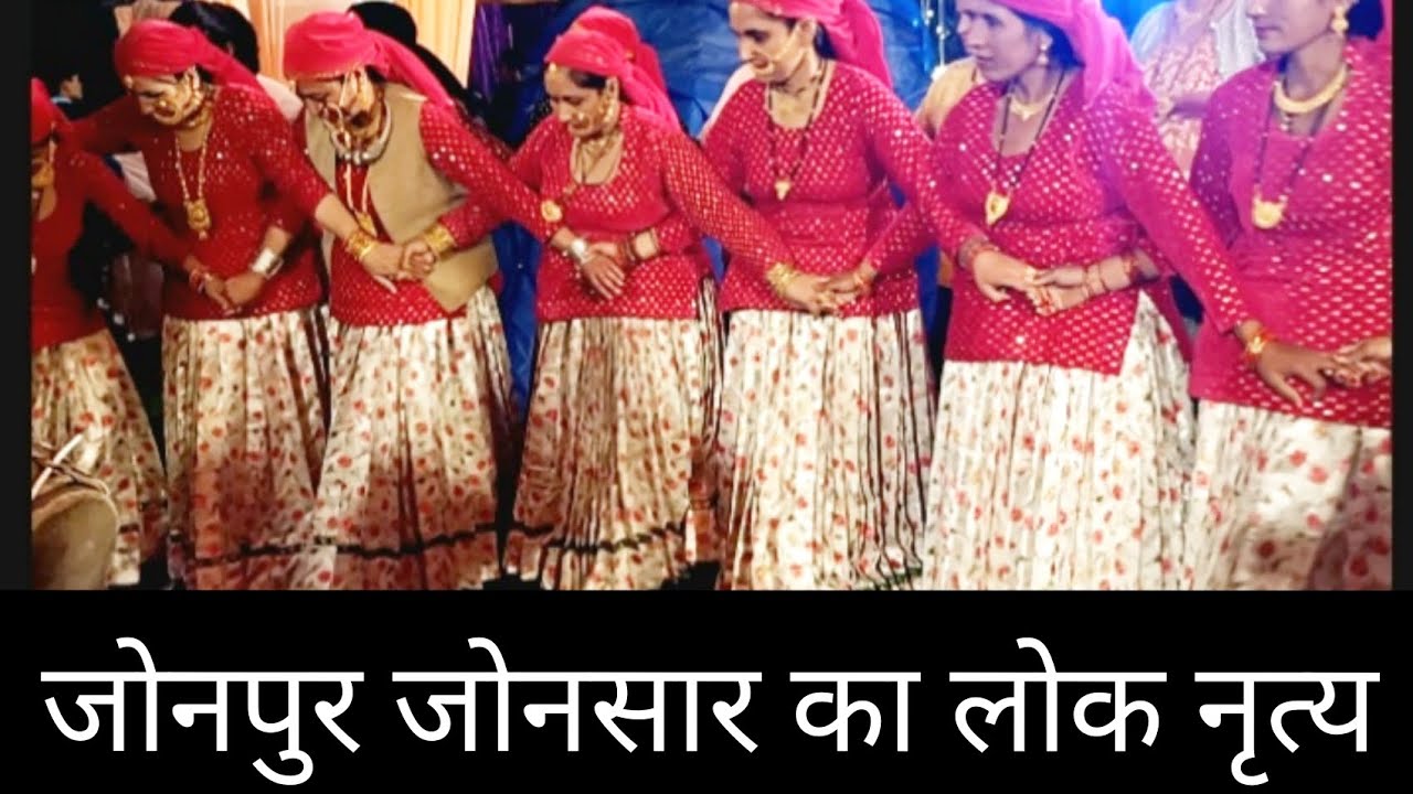 Jaunpur jaunsari Harul song Pahari marriage dance Garhwali marriage dance  