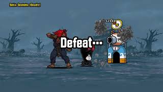 The Battle Cats ( Street Fighter Crossover) - New Challenger ( VS AKUMA ) Run Through