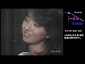 Triangle Blue 1 - 01/1985