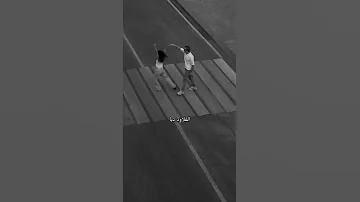 عمرو دياب روحي ليك إنت طايرة بترفرف نفسي تعرف الغلاوة ديا مانا حياتي لاقيتها بتصفصف 