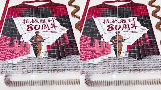 Dominoes build patriotism; red cards shape China's spirit. #Handmade #PlayingCards