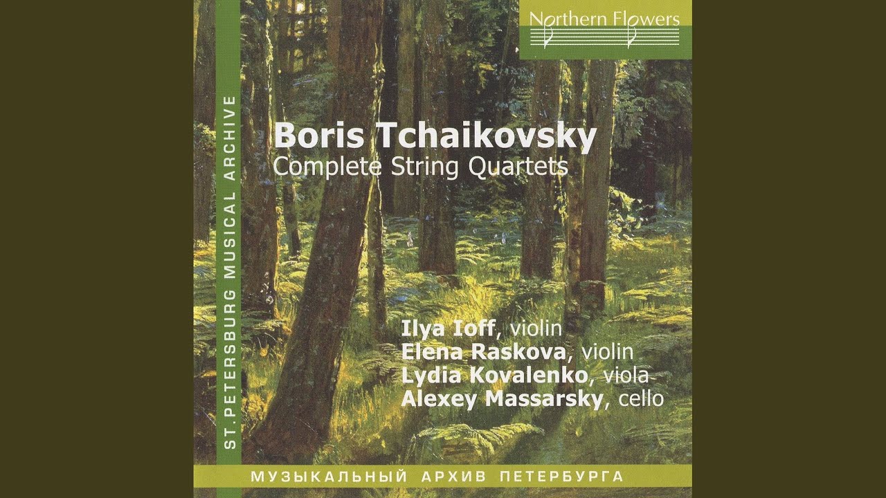 YouTube에서 String Quartet No. 5 보기 YouTube에서 String Quartet No. 5 보기