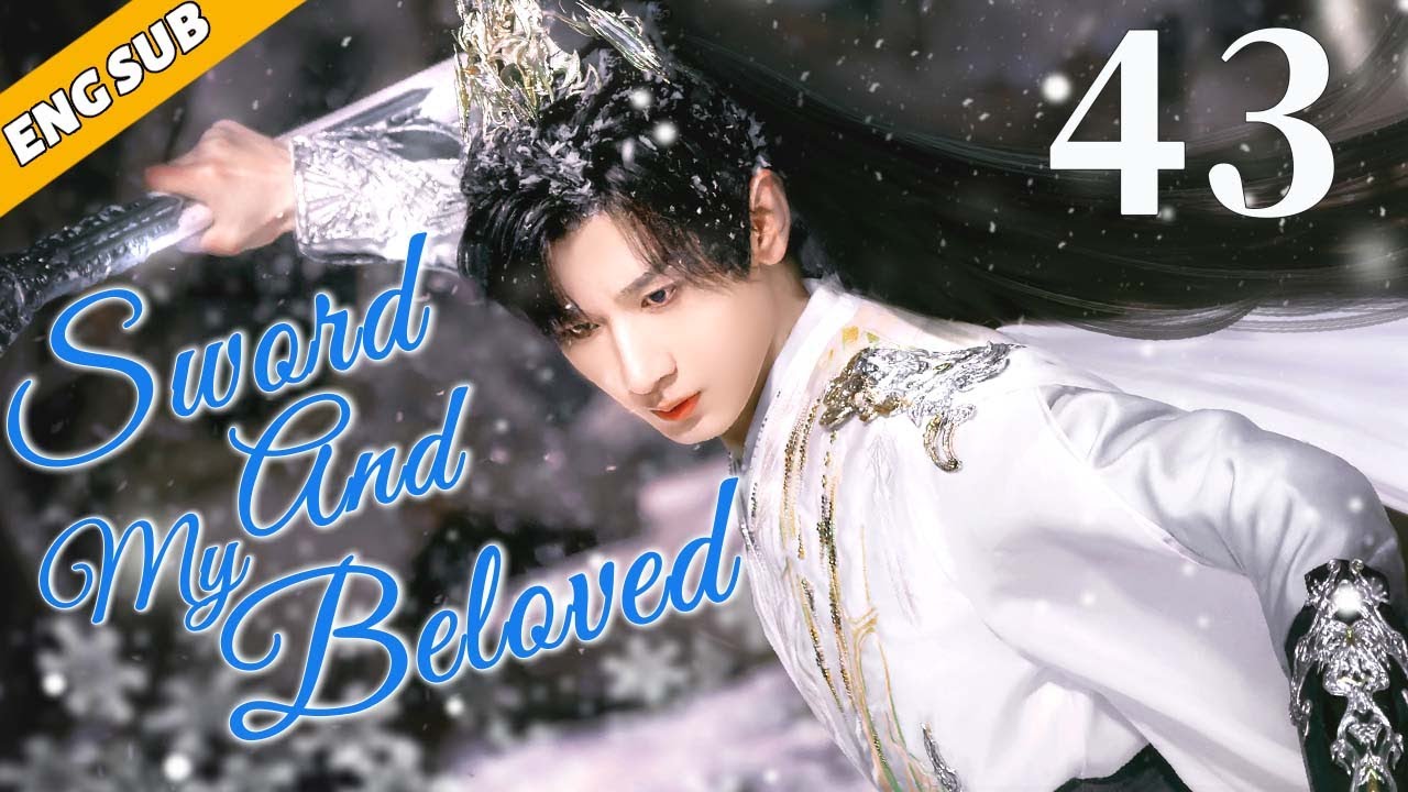 Sword And My Beloved EP43 The King Falls In Love With The Little Witch Sword and my beloved ep43 the king falls in love with the little witch