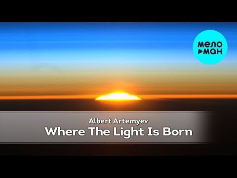 Albert Artemyev -