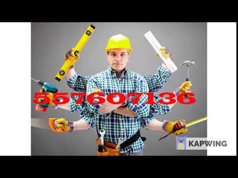 კანალიზაციის გაწმენდა 557 607136