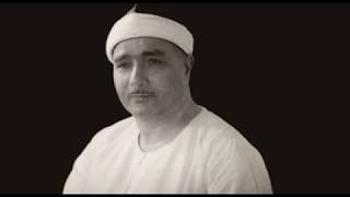 الشيخ مصطفى اسماعيل (النجم والقمر والرحمن والحاقة والشمس)Mustafa Ismail