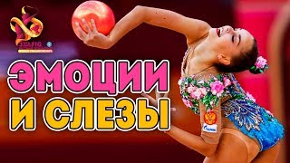 ЭМОЦИИ И СЛЕЗЫ ЧЕМПИОНАТА МИРА 2019 | ИНТРИГА ДНЯ и ОЧЕРЕДНАЯ АБСОЛЮТНАЯ ЧЕМПИОНКА МИРА