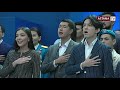 Гимн Казахстана