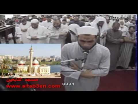 ق ل ي ا ع ب اد ي قراءة خاشعة من سورة الزمر للشيخ عبد الله عزب من ليلة 27 بمسجد التابعين ببنها