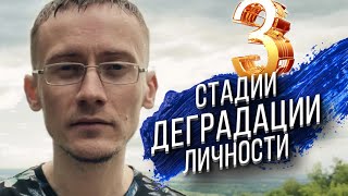Как перестать материться. Грех сквернословия. Напоминание верующим | Олег Dawah Project