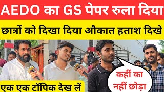 Aedo Exam Review कस रह Aedo क Gs पपर