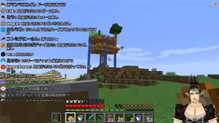 『017』【にじさんじマイクラの4】花畑チャイカのマイクラやれやれ残業ですか…