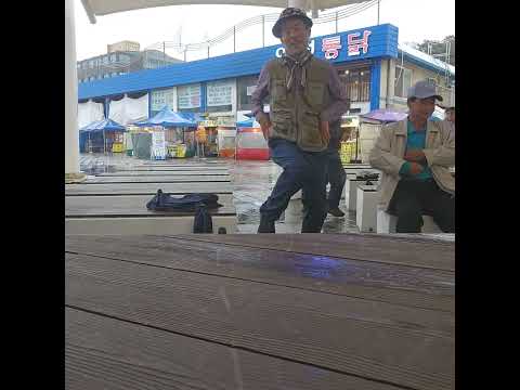 실버동건 챌린지 쇼츠 나도스타 월미도 할배춤