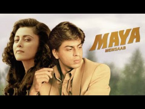 Maya Memsaab Full Movie story with photos | Shah Rukh Khan |  Deepa S