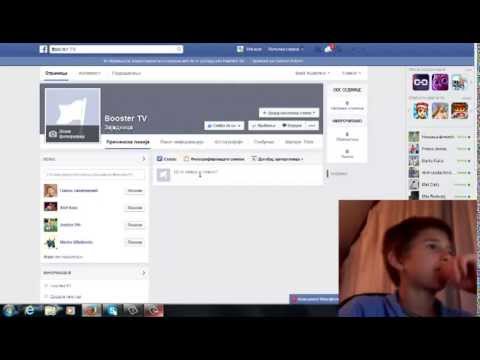 Kako napraviti stranicu na facebook-u - YouTube Kako napraviti stranicu na facebook-u - YouTube