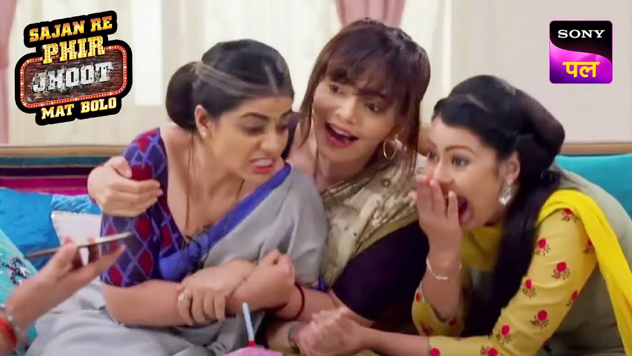 KK के साथ किया सबने मजाक | Sajan Re Phir Jhoot Mat Bolo | 30 Jan 2023