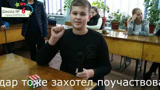 Выпуск 1 Турнир по сборке кубика Рубика