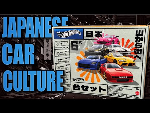 Opening the Hot Wheels Japanese Car Culture Set! - YouTube