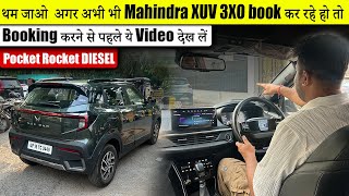 XUV3XO ka aatank aisa ke ab NEXON bhi feeki pad rahi hai - Booking mat karna ❌ NEXON Diesel Drive