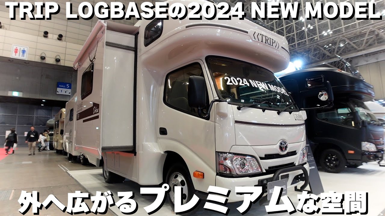 The era of premium cab-over campers has arrived! Introducing the 