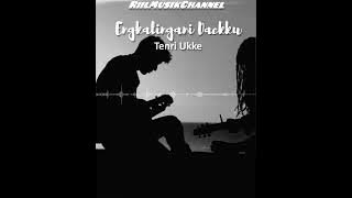 #lirik lagu #Bugis viral 2022 engkalinganni daengku Tenri ukke